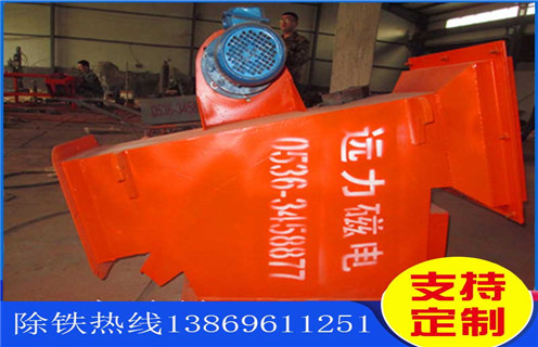 管道自卸除鐵器，河北管道自卸除鐵器_河北管道自卸除鐵器廠家批發(fā)的優(yōu)缺點安裝示意圖型12000高斯_工作原理