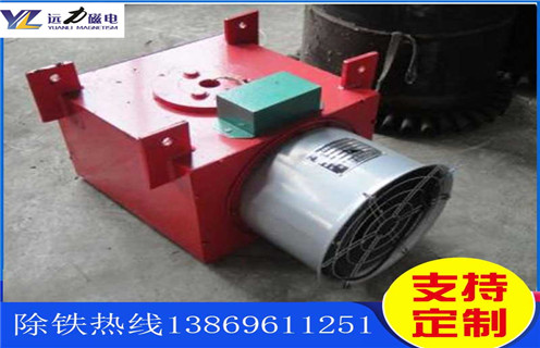 風(fēng)冷電磁除鐵器，山東風(fēng)冷電磁除鐵器參數(shù)_山東風(fēng)冷電磁除鐵器參數(shù)作用及工作原理_價(jià)格 