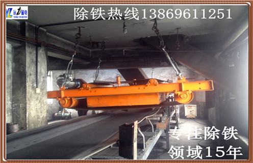 永磁除鐵器，山西永磁除鐵器安裝效果圖_山西永磁除鐵器安裝效果圖供應生產(chǎn)多少錢_使用說明書原理型號