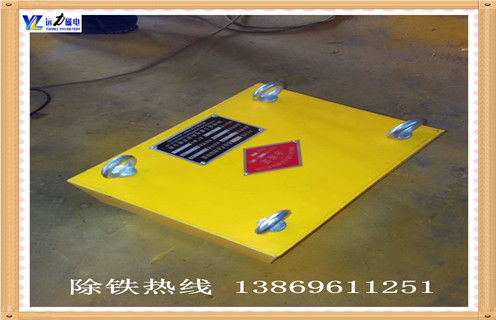 帶式強(qiáng)磁除鐵器，寧夏帶式強(qiáng)磁除鐵器_寧夏帶式強(qiáng)磁除鐵器怎么制作_哪家好及使用方法