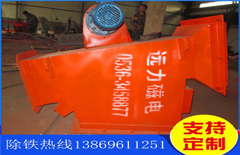 管道除鐵器，黑龍江管道除鐵器轉(zhuǎn)速_黑龍江管道除鐵器轉(zhuǎn)速如何使用原理內(nèi)部構(gòu)造水泥造紙廠_管道除鐵器圖片