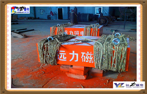 懸掛式永磁除鐵器，四川懸掛式永磁除鐵器生產(chǎn)_內(nèi)部磁塊安裝方法_四川懸掛式永磁除鐵器生產(chǎn)型號(hào)價(jià)格  