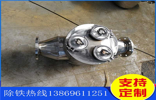 管道漿料除鐵器，甘肅管道漿料除鐵器_遠(yuǎn)力甘肅管道漿料除鐵器12000高斯 可定制工作原理_安裝示意圖