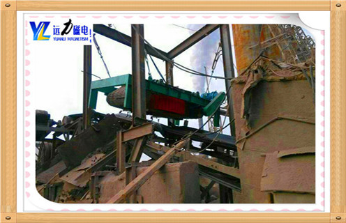 帶式電磁除鐵器，重慶專業(yè)的帶式電磁除鐵器_技術(shù)參數(shù)_重慶專業(yè)的帶式電磁除鐵器工作原理_國家標準生產(chǎn)廠家