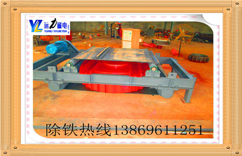 電磁自卸式除鐵器，云南電磁自卸式除鐵器型號_技術(shù)參數(shù)_云南電磁自卸式除鐵器型號工作原理_國家標(biāo)準(zhǔn)生產(chǎn)廠家