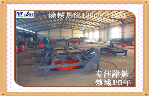 自卸帶式電磁除鐵器，河北自卸帶式電磁除鐵器_河北自卸帶式電磁除鐵器工作原理如何鑒別好壞_安裝及控制原理圖