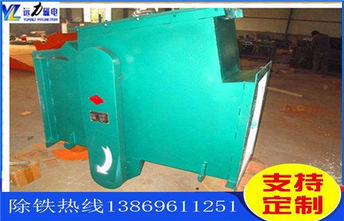 管道式除鐵器，西藏管道式除鐵器圖片_遠(yuǎn)力西藏管道式除鐵器圖片價(jià)格原理廠家哪家好安裝說明書12000高斯 可定制工作原理_安裝示意圖