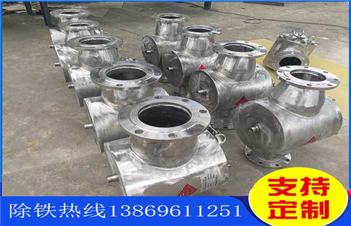 垂直式管道除鐵器，山東垂直式管道除鐵器_遠力山東垂直式管道除鐵器廠家參數(shù)表可定制工作原理_安裝示意圖