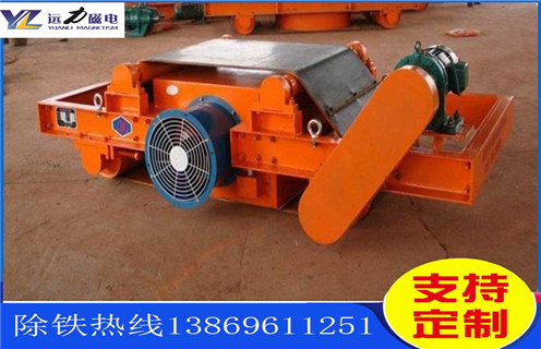 風(fēng)冷電磁除鐵器，廣東風(fēng)冷電磁除鐵器多少錢_技術(shù)參數(shù)_廣東風(fēng)冷電磁除鐵器多少錢價格工作原理_國家標準生產(chǎn)廠家