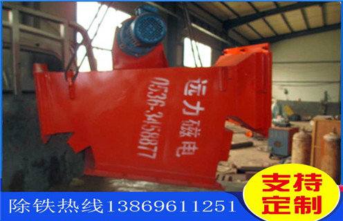 管道永磁除鐵器，福州管道永磁除鐵器系列_遠(yuǎn)力福州管道永磁除鐵器系列哪家好報(bào)價(jià)用途現(xiàn)貨參數(shù)表可定制工作原理_安裝示意圖