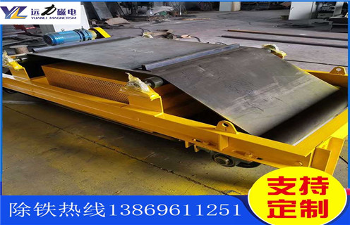 電磁風(fēng)冷自卸除鐵器，重慶電磁風(fēng)冷自卸除鐵器_規(guī)格型號(hào)_重慶電磁風(fēng)冷自卸除鐵器適用范圍的工作原理 