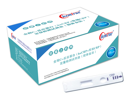 治療心衰新發(fā)現(xiàn)：有氧運(yùn)動可以重塑心肌蛋白！